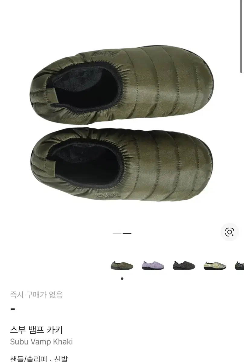 thumbnail-5